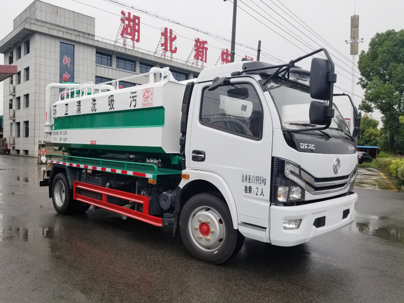 中潔牌XZL5120GQW6型清洗吸污車(chē)