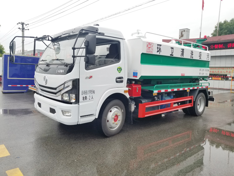 中潔牌XZL5120GQW6型清洗吸污車(chē)