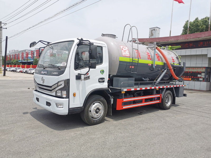 中潔牌XZL5125GQW6型清洗吸污車(chē)