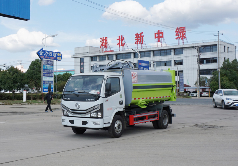 中潔牌XZL5070ZZZ6型自裝卸式垃圾車