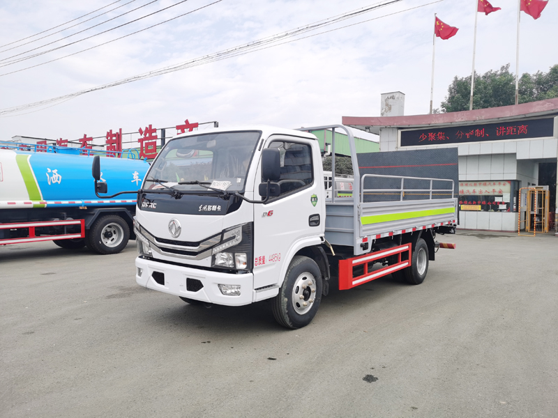 中潔牌XZL5040CTY6型桶裝垃圾運(yùn)輸車