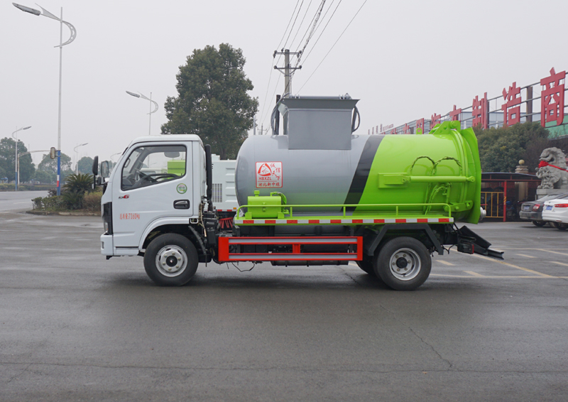 中潔牌XZL5040TCA6型餐廚垃圾車