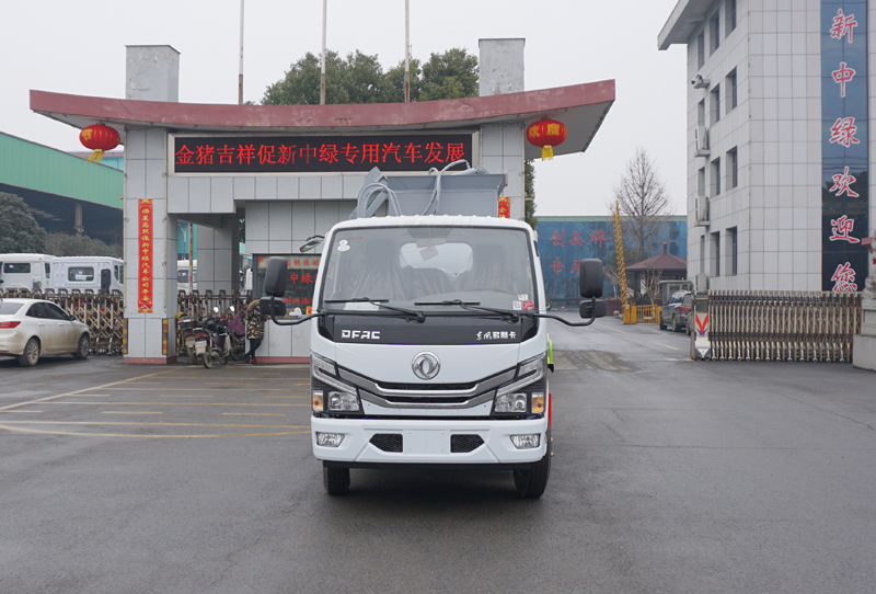 中潔牌XZL5070TCA6型餐廚垃圾車