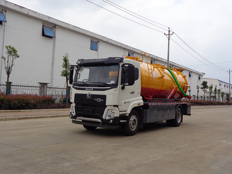 XZL5189GQW6型清洗吸污車